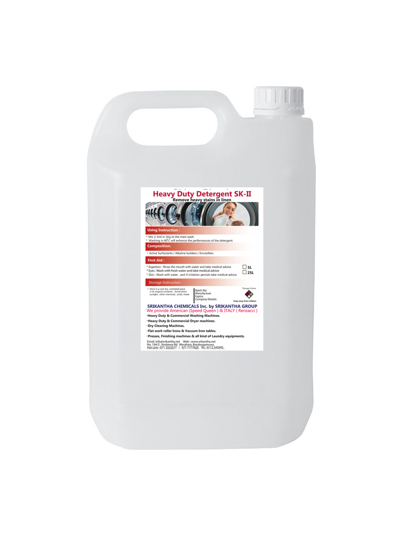 sk2 Laundry detergents by Sirkantha Chemicals 0777777629